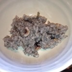 レストラン QUATRE CINQ (道後夢蔵) - 烏賊釜飯