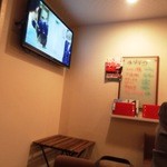 Ｔ2 スミコウテツ - 2013年10月訪問時撮影