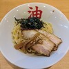 油そば 松風 富雄店