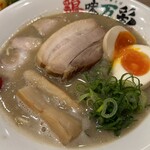 Noukou Tori Paitan Ra-Men Keimi Mansai - 鶏味極濃(超・極濃)+厚切り豚バラチャーシュー+煮卵