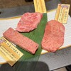 黒毛和牛焼肉 凱旋門 千葉ニュータウン店