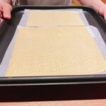 Syn - ミルフィーユのパイ生地