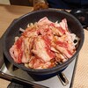 青森の肉と野菜 やだらめぇ 高田馬場店