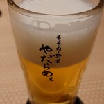 Aomori No Niku To Yasai Yadara Mexe - サッポロ黒ラベル 生ビール 中