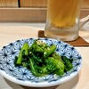 家庭料理 てまり