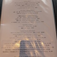 松阪牛 よし田 - 