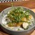 葡萄酒小屋 - 料理写真:春菊とみかんのサラダ