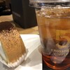 5 CROSSTIES COFFEE エキュートエディション横浜店