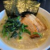 横浜家系ラーメン 気道家
