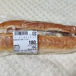 リトルマーメイド - 料理写真: