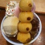 和カフェTsumugi - 