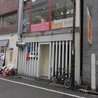 フレンチ割烹 宿 - 