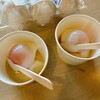 山代温泉総湯 - 立ち喰い温泉たまご（白玉子）…税込90円×2個