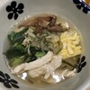 Dashi Cha Duke Purasu Niku Udonen - 奄美大島の鶏飯風