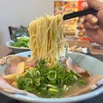 Kyouto Ramen Arashiyama - 