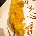 Marugame Seimen - 