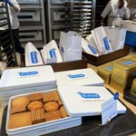 エシレ・ラトリエ デュ ブール - 