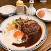 洋食 ふきのとう