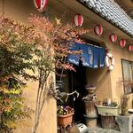 やな川 - 