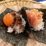 Onigiri Tonjiru Yamatarou - 