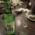 味じまん - この小さい一気飲みグラス、大好き♪よくドラマでくいって飲むやつ。