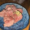 横浜大衆焼肉 もつ肉商店