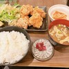 ゴリラ食堂