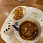 ふわふわ食堂 - 