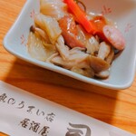 魚のうまい店　司 - 