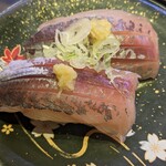 Mawashizushi Katsu Katsumidori - 