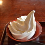 壺音洞 - 