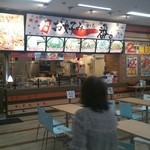OKONOMI ICHIBANCHI - ちゃんぽん店、サブウェイ…と変遷を経て現在の店になりました。