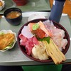 地魚食堂 てるてる