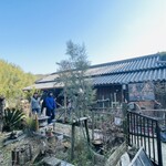 美流 おひさまの里 - 