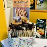 元祖大阪梅田ミックスジュース - カツサンドも売ってました