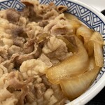 Yoshinoya - 