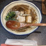 烈志笑魚油 麺香房 三く - 