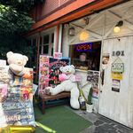 ジパングカリーカフェ 和風カレー HiGE BozZ 中崎町本店 - 