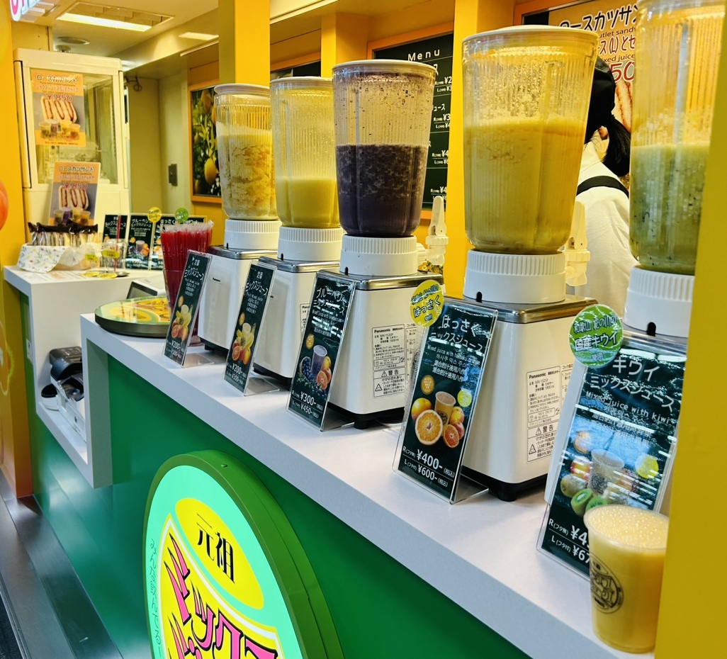 メニュー写真 : 元祖大阪梅田ミックスジュース なんば店 - 難波（南海