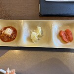 Sumiyaki Unagi Hitsumabushi Uo Shige - 