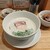 麺家 獅子丸 - 料理写真:ぜいたく盛り、獅子丸白湯らぁめん、炙りチャーシュー丼