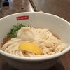 讃岐うどん 今雪 - 