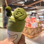 よーじやカフェ お茶のクレープ 京都駅前地下街ポルタ店 - 