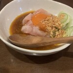 新時代 - 