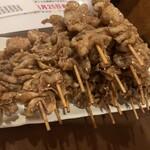 新時代 - 