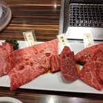 Yakiniku Bouya - 