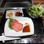 Yakiniku Bouya - 