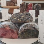 しかたらむかな - 