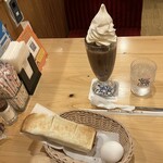 Komeda Kohi Ten - 