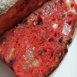 しかたらむかな - いちご